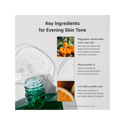 Dr. Althea Dr. Althea Gentle Vitamin C Serum | Love my Pharma