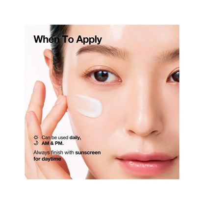 Anua PDRN Hyaluronic Acid 100 Moisturizing Cream | Love my Pharma