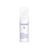 Caudalie Vinoperfect Peel Eclat Mousse - Love my Pharma