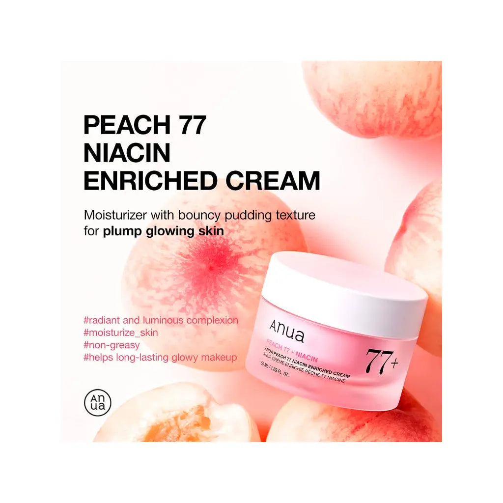 Anua Peach 77% Niacinamide Enriched Cream | Love my Pharma