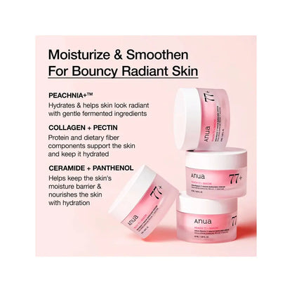 Anua Peach 77% Niacinamide Enriched Cream | Love my Pharma