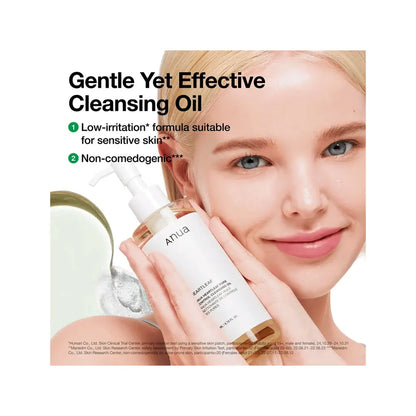 Anua Heartleaf Pore Control Cleansing Oil | Love my Pharma