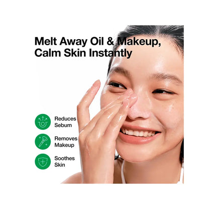 Anua Heartleaf Pore Control Cleansing Oil | Love my Pharma