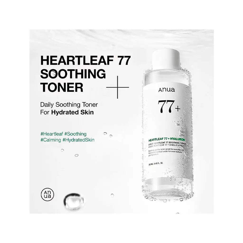 Anua Heartleaf 77% Soothing Toner | Love my Pharma