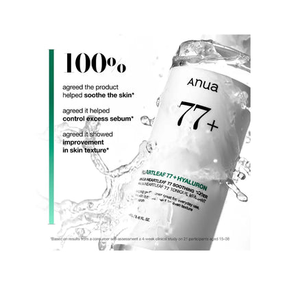 Anua Heartleaf 77% Soothing Toner | Love my Pharma