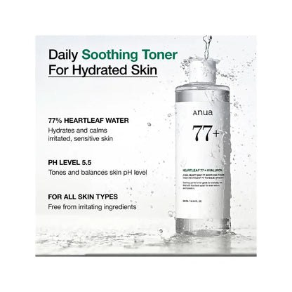 Anua Heartleaf 77% Soothing Toner | Love my Pharma
