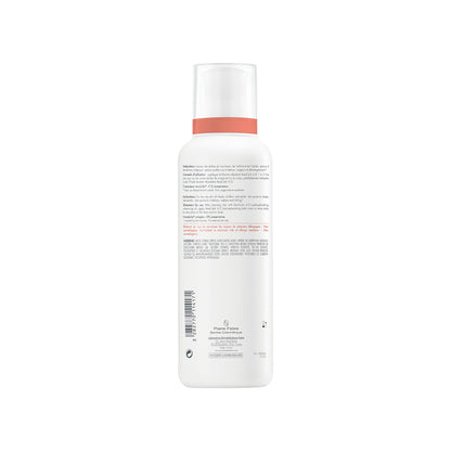 Avène Xeracalm A.D. Bálsamo Corporal Relipidante - Love my Pharma