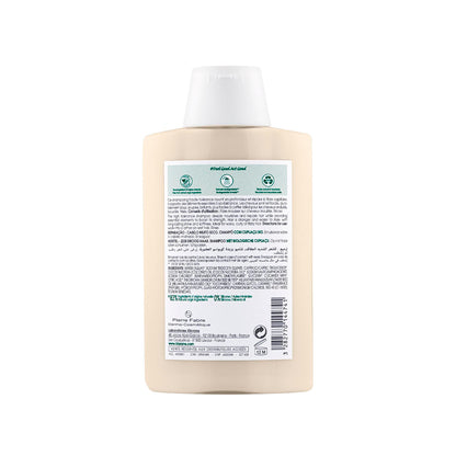 Klorane Champô Reparação com Cupuaçu BIO - Love my Pharma
