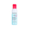 BIODERMA Desmaquilhante de Olhos Sensibio H2O - Love my Pharma